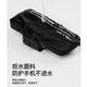 Pelchhe Outdoor Phone Phone Phone Bag Sac Sports Equipement de grande capacité Afficier Fitness Men de fitness et de femmes Sac à arm