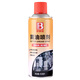 BOTNY butter anti-rust lubricant door noise spray mechanical liquid hinge 450ml model B-2358 1 bottle