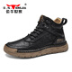 Bull Family Men's Shoes Spring y Autumn New Mid-High Top Retro Tope Cuero Working Cuero Hecho a mano Sodos suaves SOLO CAPIALES Martin Boots Black [Four Seasons Single Shoes] GN124101315 41 (tamaño de zapatos deportivos)
