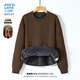 JEANSWEST LIFE Jeans velvet sweatshirt men's autumn and winter thickened top men's winter heavy cotton thermal inner round neck jacket