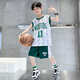
AN boys basketball suit summer thin 2025 new style mid-large children sports summer clothes children's vest quick drying clothes 12113 blue 160 (height 150-160cm)