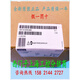 Siemens 1500CPU 1517TF-3 6ES7517-3UP00-3FP00-3TP00-3AP00-0AB0 CPU 1517-3 6ES7517-3AP00-