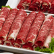 Nomadic Royal Products Grain-fed Raw Cut Fat Beef Roll 1Jin Jin is equal to 0.5kg Fresh Beef Beef Roll Hot Pot Ingredients