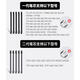 Wacom writing board CTL472 672 6100PTH460 660 standard first-generation second-generation refill pen tip first-generation black hard refill 10-pin core exchanger