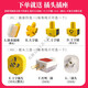 
Shantou Lincun plug wire with wire National standard second core 15254 square cable wire bull tendon soft wire extension cable sheath cable waterproof socket yellow cable 2.5 square 100 meters