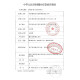 欧姆龙（OMRON）血氧仪HPO-100家用指夹式脉搏血氧饱和度脉搏检测器指脉氧 血氧仪+血压计 HPO-100+U723