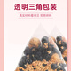 
Super substitute flax seed fig tea cycle seed cycle tea black bean black wolfberry reduce male and female tea progesterone tea bag