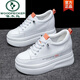 Zapatos para mujeres de carpintero de carpintero Los zapatos de mujer de altura interna genuina de cuero invisible y liviano, pequeño y versátil, súper calientes pequeños zapatos blancos de 10 espesas con esponja zapatos de pastel de esponja todo negro de 10 cm [677 superficie de cuero] 36