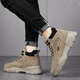 Changxiang Huili men's shoes in summer waterproof and non-slip work high-top men's shoes work on construction site thick sole wear-resistant large-size Martin shoes men YJ-9193 khaki 41