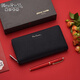 Pier Cardin Herren Handtasche Geschäft Langes Kuhpferds Brieftasche Reißverschluss Ticket Clip Wallet Clutch Geschenkbox für Freund Dad Geschenk Geschenk, um Reichtum und Segen anzuziehen