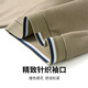 
Dancing with Wolves [Mulberry Silk/Modal] Summer Fashionable and versatile Commuter Men's Short Sleeve T-shirt 701 Khaki 175