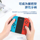Biaz Nintendo Switch Game Controller Charger NS PRO Controller Charging Grip/Joy-Con Game Controller Peripheral Accessories Removable YX20