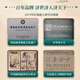 Square Hu Qingyutang Broken Wall Ganoderma lucidum spore powder Nutritional health care tonic and disease enhance immunity official store [1 box] 64 bags of red gift boxes (same gift bag for pharmacy)