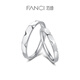 Fanci Couple Rings Silver Open Ring Single Ring Female Silver Birthday Confession Surprise Gift for Girlfriend Simple Love Ring Single Ring