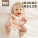 
Big yellow duck Hong Kong version diapers baby boy and girl diapers camellia oil bud pants newborn diapers wet nb breathable and dry L (diaper 50 pieces pack) 9-14kg