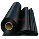 Qingyixuan fish pond anti-seepage membrane geomembrane fish pond tarpaulin breeding fish pond membrane pond membrane fish pond breeding membrane whole roll 16 meters 50 meters 0.2 mm thick