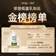 Yuexian Live Fresh Milk Regularly Purchase 950ml Home Milk Native High Calcium Low Temperature Fresh Milk