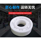 NSK进口陶瓷轴承路亚用MR105 MR115 623 693 683MR106 MR74不锈钢 693全陶瓷3*8*4内*外*厚