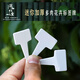 Transparent succulent label insert card T-shaped gardening tools plant flower planting sowing seedlings plastic label identification plate large white 100 pieces free black double-ended pen width 5.8 height