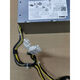 Dell Vostro 3880 3881 3888 3890 3681 3990 3991 5090 Fuente de alimentación 090 Fuente de alimentación