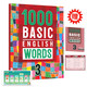 进口原版新版1000 Basic English Words 3级 常见词英语1000词 KET核心词汇教材 小学英语单词大全教辅书图解辞词典 小学礼物 小学教辅