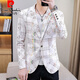 
Pierre cardin spring casual suit men's top single slim Korean style ins handsome design sense street suit jacket white M