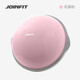 JOINFIT wave speed ball home fitness equipment hemispherical yoga ball balance training hemisphere flower cluster powder