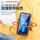 He Jiagong 50 mobile phone anti-freeze thermal cover 40 outdoor cold-proof bag anti-shutdown heating bag Northeast arm bag gray needs to be connected to your own power bank for heating