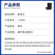 顾致适用Epson爱普生废墨仓L6168 L6178 L6198维护箱T04D1 10支装T04D1维护箱