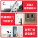 Sakura (Yinghua) DZ-6622 One-In-In-In-Holder-Eingangstür für Haushalt Eingangstür Kennwort Schloss Anti-Diebstahl Elektronische Türschloss Fingerabdruck Lock Passwort Lock Anti-Diebes DZ-6622/Kostenlose Installation