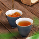 第几茗武夷岩茶大红袍东峰百年矮脚乌龙茶北苑好茶中火花果香茶叶500克 百年矮脚乌龙茶 250克