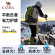 骆驼（CAMEL）登山杖手杖碳素纤维轻便伸缩折叠铝合金徒步爬山拐棍老人防滑拐杖 铝合金 折叠轻量 黑色BP672 均码