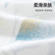 
Betas Children's Pajamas Summer 2025 New Baby Boys Thin Clothes Girls Short Sleeve Uksi Home Clothes