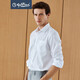 Points de vente Jinlilai [Chemises en trois dimensions non dimensionnelles], printemps et automne facile à gérer l'usure formelle commerciale, chemise à manches longues 00i3-blanc 2xl