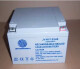 Shuimufeng Jinyuan Huanyu Batería JYHY12240 Protección contra incendios 12V24AH7AH12AH40AH Emergencia de emergencia Suministro EPS 12V200AH