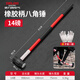 Delixi hammer octagonal hammer hammer tool wall smashing sledge hammer two hammer hand hammer 4 pounds super hard hammer masonry hammer 14 pounds shock absorbing handle octagonal hammer high elasticity toughness about 13.0Jin Jin equals 0.5kg