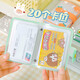 DiXING card bag women's anti-demagnetization certificate bag cute small ultra-thin mini multi-card ID storage bag card holder Green animal-20 card page anti-demagnetization
