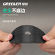 GREENER angle grinder cutting disc grinding wheel disc hand grinder cornea resin polished metal 55 pieces 107*1.2*16mm