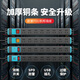 Op lightning protection PDU cabinet socket machine room power supply gallium nitride super fast charging plug strip overload 8-bit 10A2500W plug-in terminal block engineering USB strip plug can be customized non-national standard 8-bit double-break switch black-wireless-1 square internal line