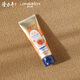 Longliqi snake oil fruit acid hand cream 100g men and women moisturizing aromatic refreshing hand cream autumn and winter portable pack