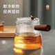 YIHUTEA Teapot Glass Tea Boiler Tea Water Separator Heat-resistant Side Handle Teapot Electric Ceramic Stove Kettle Yixiang Teapot 850ml