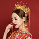 尚戈（SHANGGE）新娘秀禾服头饰中式结婚凤冠新中式古典装饰皇冠敬酒秀禾服头饰 秀禾凤冠/耳夹款+礼盒