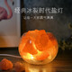 Light luxury high-end Himalayan crystal salt lamp, creative decorative table lamp, Himalayan crystal salt romantic bedside lamp, moon night light, bedroom button dimming model