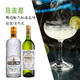 欧帅六大基酒组合 鸡尾酒调酒套装 威士忌 龙舌兰 金酒花式调酒搭配 马天尼鸡尾酒套装700mL2瓶