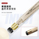 Yinghui (INVUI) Chinese-style black eight small head cue 16-color table cue split double-section British snooker cue G-01