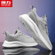 Pull back men's shoes soft sole running sneakers 2025 autumn and winter new men's casual white shoes black 42