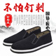 Tongyunda Spezial dicke Reifen-Sohle-Stoffschuhe für Frühlings- und Sommer-Baustelle Arbeit, um die Bodenbearbeitung durch alte Peking-Arbeitsschutzschuhe zu verhindern, Atmungsabstimmung ohne Rutsch schwarze Männerschuhe extra dick] echte Reifen-Sohle-Stoffschuhe, fette Fußschuss, One Size 40 (250 mm)