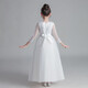 Dev Ake children's dress girl princess skirt high-end long skirt small host piano performance evening dress big boy middle school student CW683 long white 150 (suggested 61-70 Jin [Jin equals 0.5 kg])