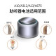 西万博powerone德国进口助听器专用电池原装锌空气纽扣P10P13P312P675 P10 10板60颗