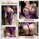Style bell steel ring strap waist onesie suit set 7029 sexy lace perspective temptation, affectionate and slightly drunk black single piece with steel, single size (suggested 80-120 Jin [Jin equals 0.5 kg])